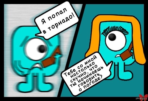 ����� �������������� � ��������-��� �� ������ ����