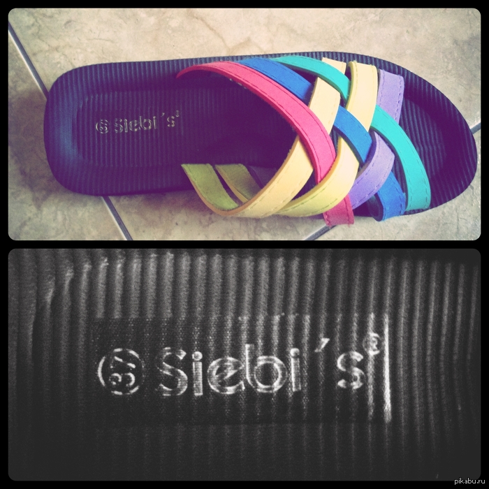 В связи с тем, что теща переехал жить в нашу семью, я решил ей подарить тапочки. Пока она ничего не подозревает