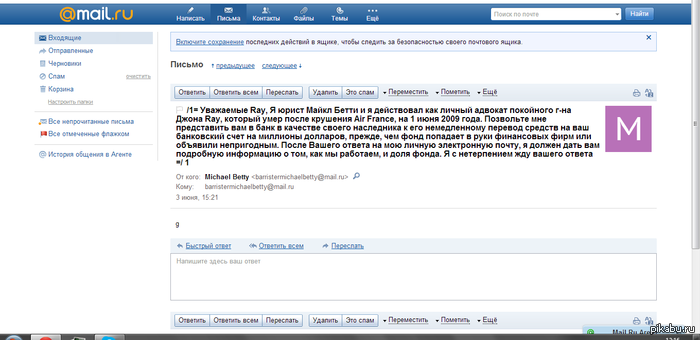 �������� ������