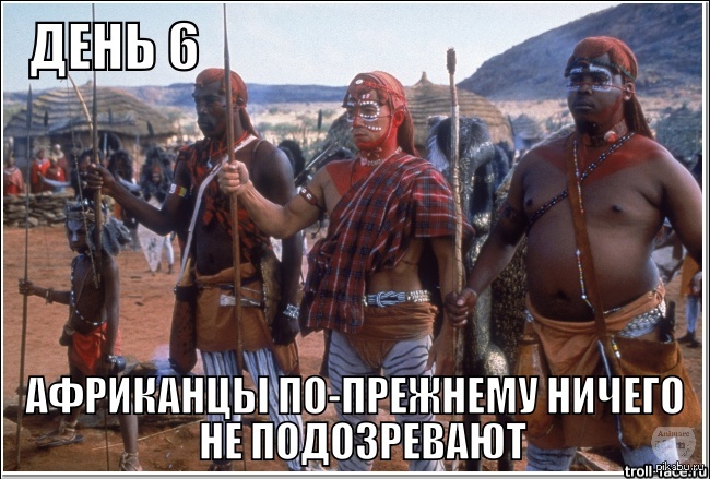 Картинки из фильма кто я с джеки чаном как зовут солиста руки вверх группа