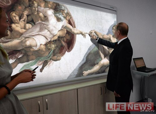 очередной фш :)