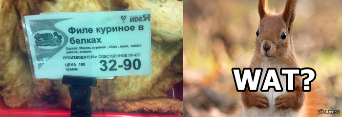 ������ � ������� �� ����. ������.