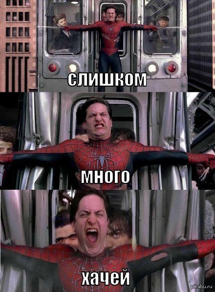 �������� ������  ���  ���.