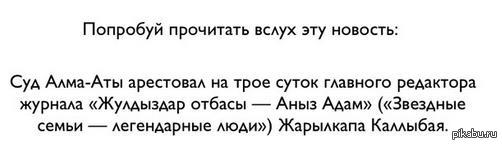       http://lenta.ru/news/2013/09/04/plane/