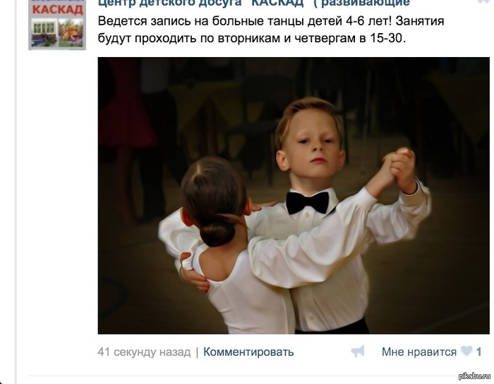 ������� �����