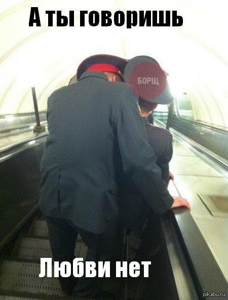 � �� ��������...