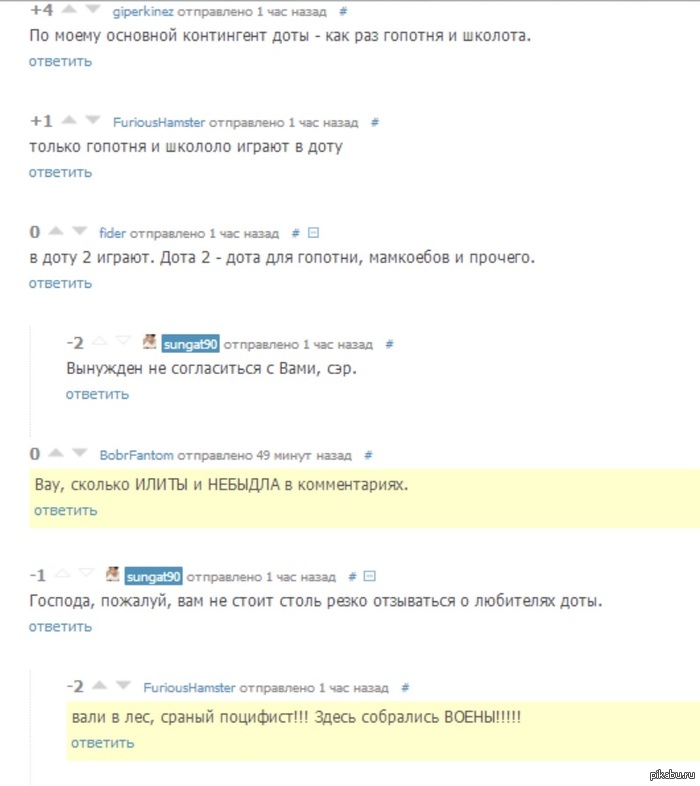  ,   ,         .   300  .