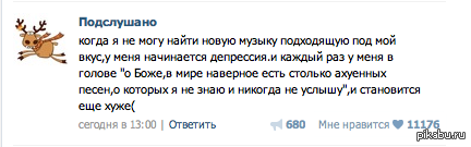 Блин, оказывается не я один такой дибил..