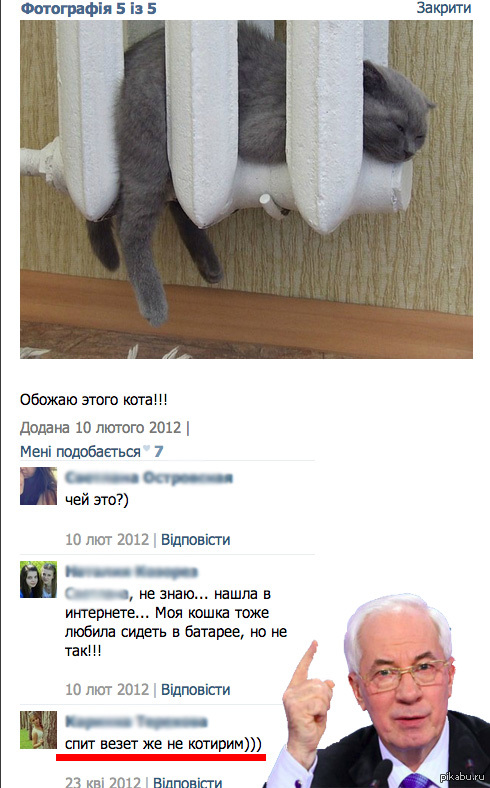 ������� ��������