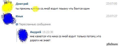 ������� �����