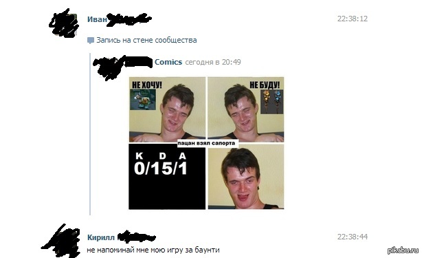 ��������� � ������