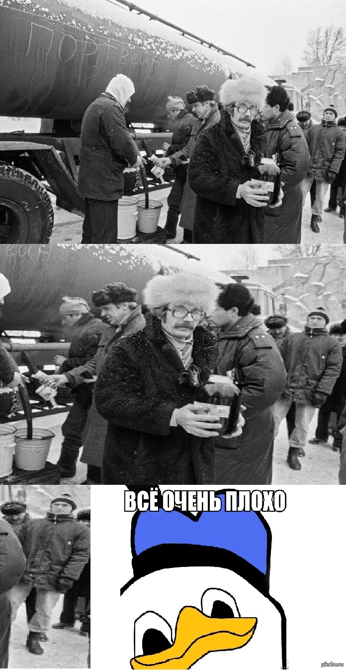 Был в теме до того, как это стало мейнстримом