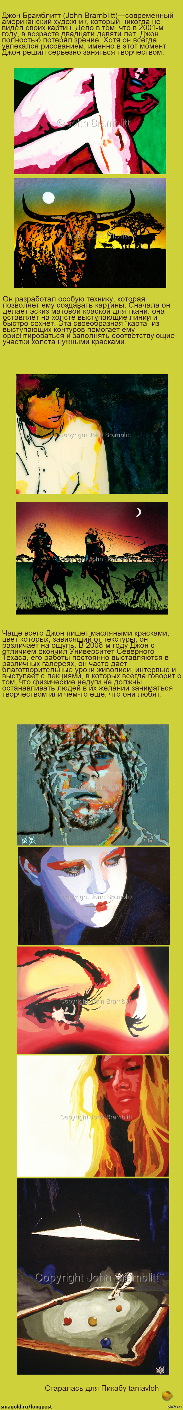 �������� ���� ��������� ������� �� ����� ����� �����