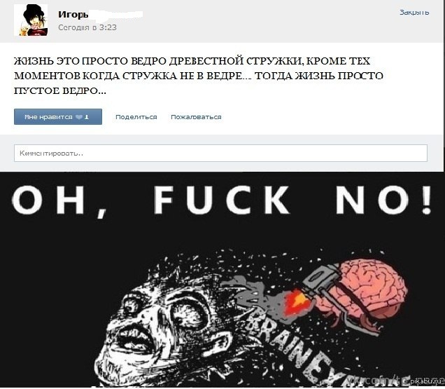 �������� ����� �� ��������� ������ �������.