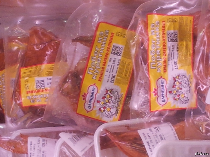 ������, �� ��� ������ �������. ����� ������ ��� ������� �����, ������� ������ ������� �� ������� �������, �� ���� �������� ���������...