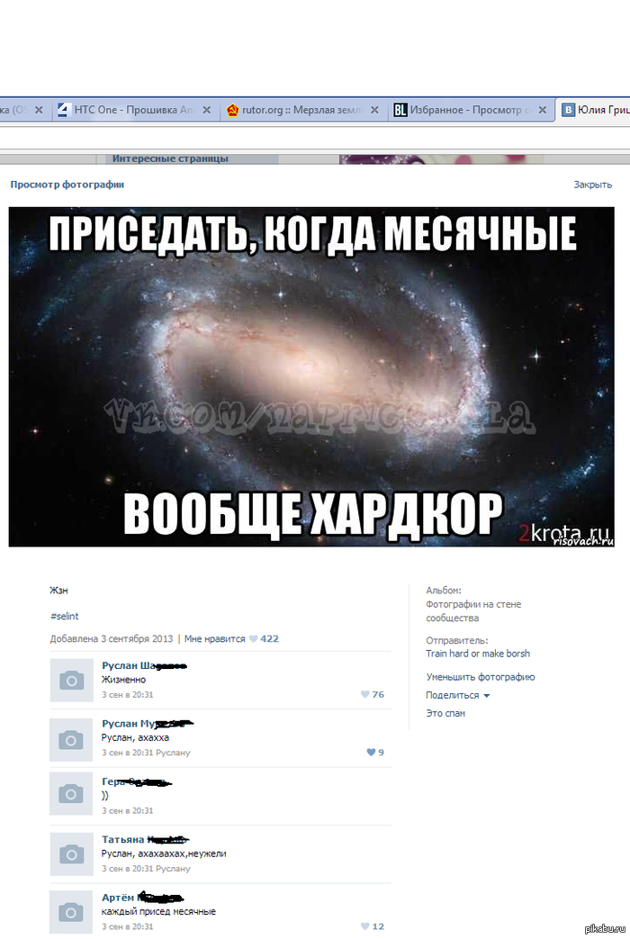   &quot;&quot;