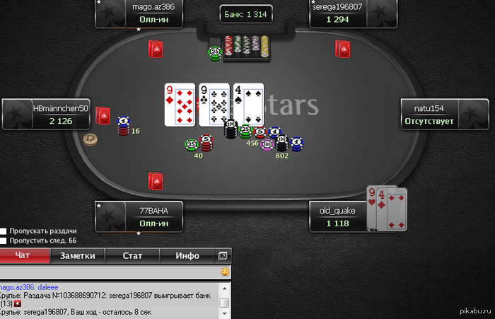 Bad luck ��� �� ����