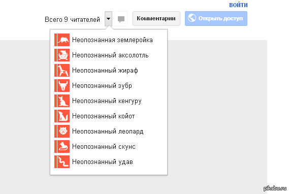 �� � ��� ��� ����� �������!