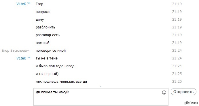 Капитан очевидность. | Пикабу