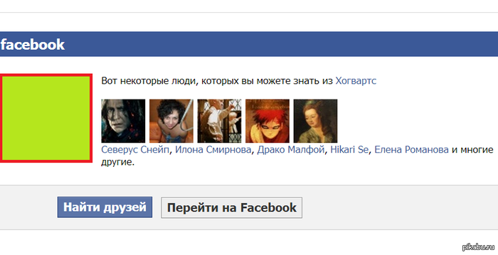 � � ��� ������ ��?