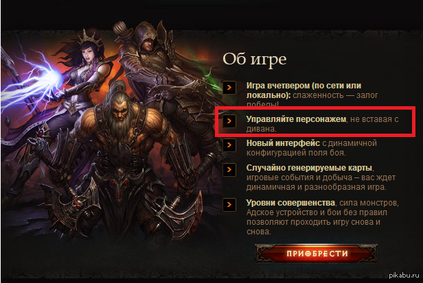 � ��� ����� ����� ���������.