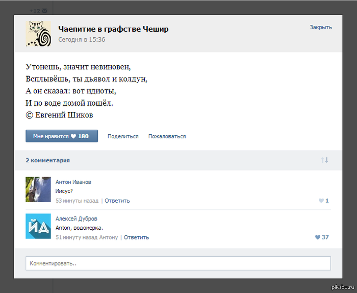 ����������� ��� ������ �� ������