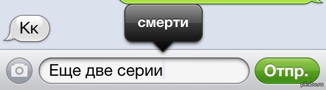 ������ ������ �� Apple