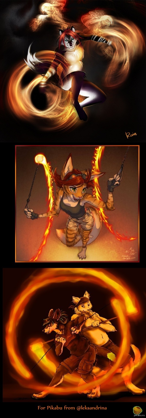 Fireshow &amp; furry .  .