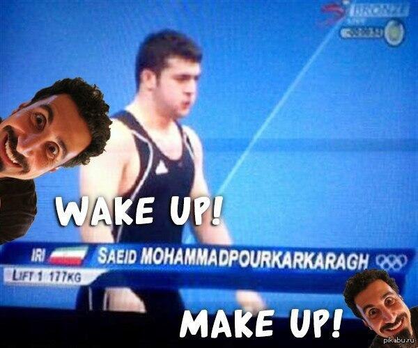 daghjhgfdsffgf make up!