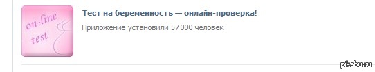 ���� �� ������������ ������