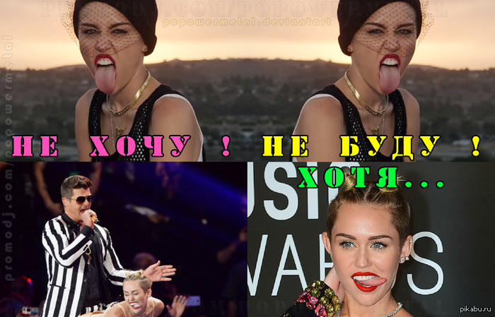 �� ����, �� ����,����....