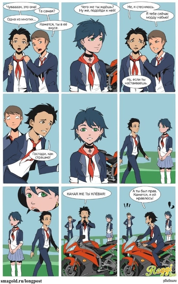 ����� ������ �� Texic