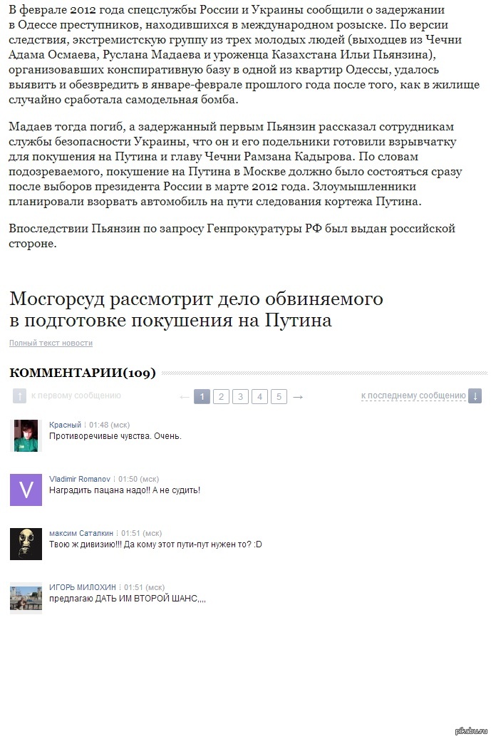 �������������� �������. �����.