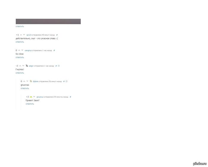 �� ������ �������