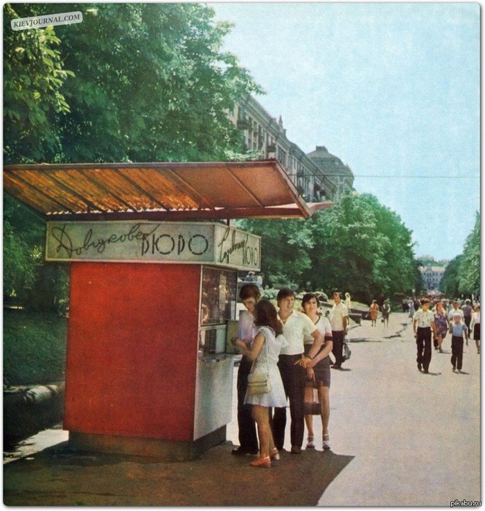 Google, Yandex � GPS ���� ���������.