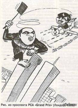 ����������?