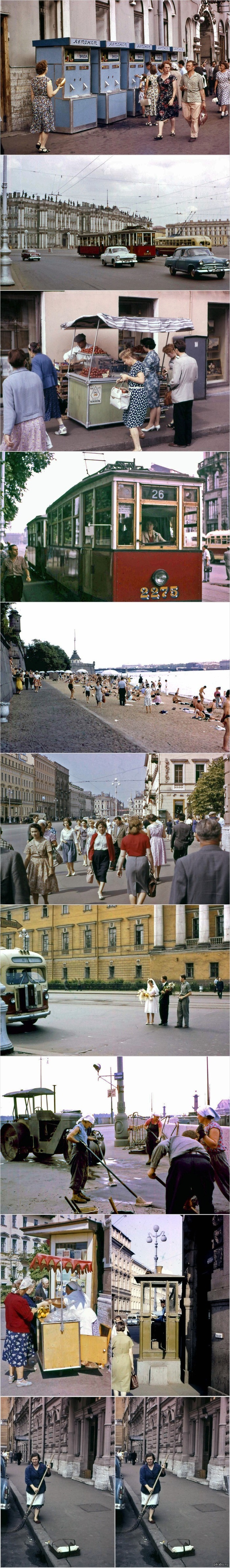 ��������� �������� ������� ����, ��������� � ���������� � 1961 �.