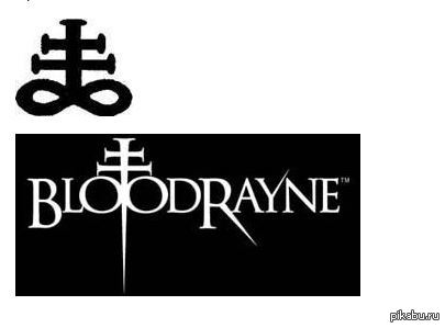   bloodrayne   &quot; &quot;  -.