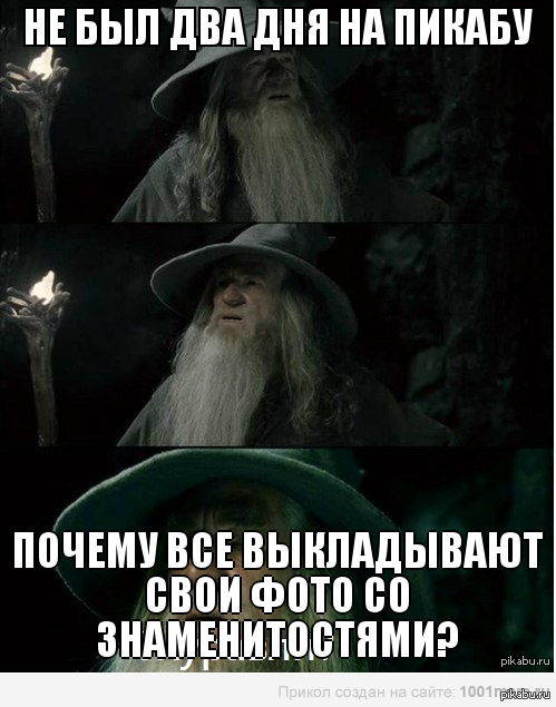 В связи с новым мейнстримом на пикабу