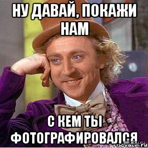 � � ��� ����������������?