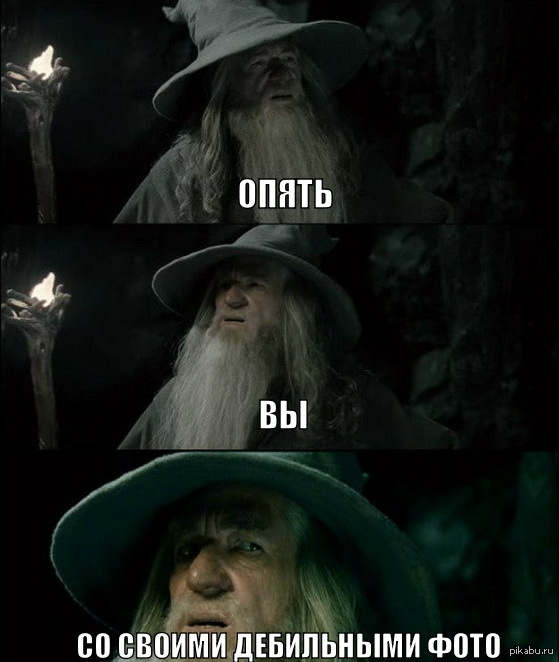 ��������� ������� �������?