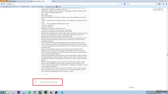 ��, �� ����������.