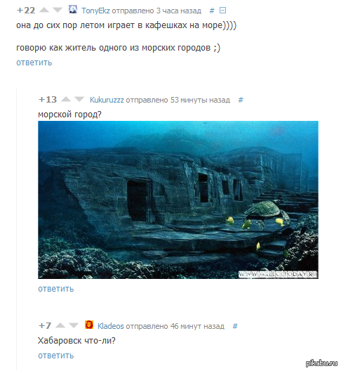 � ����� ��������