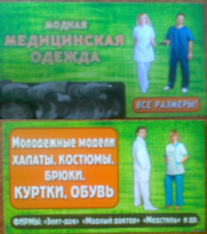 ������ ����������� ������...