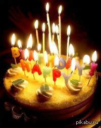 http://vsyo-tut.ru/images/stories/den-rojdeniya111.jpg - NSFW, My, Birthday, Traditions, Signs