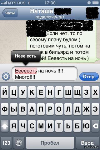 ��� ������� ������� �� ����������!!!