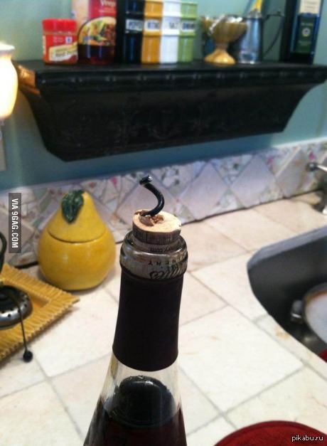 Я просто хотел выпить...