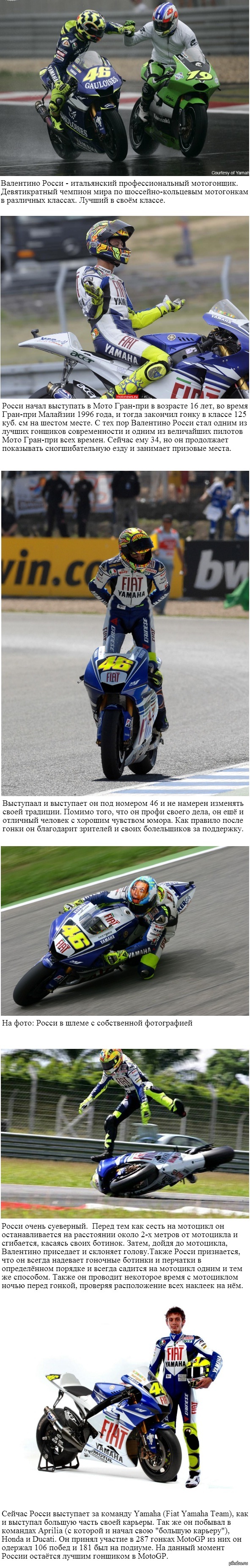 ��������� �����