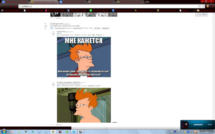 ��� ����� ���������!!!