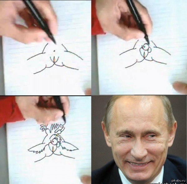Kote Putin - NSFW, Vladimir Putin, Humor, Strawberry